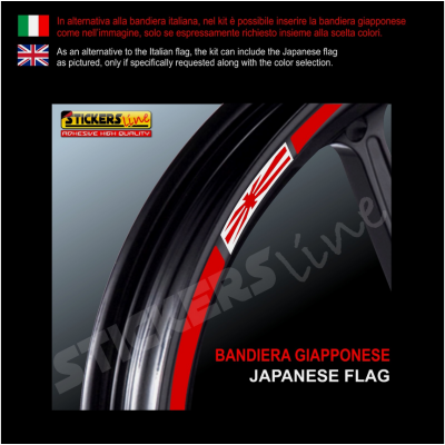 Adesivi ruote moto strisce cerchi Honda Crosstourer 1200 ABS (19+17 P.) Rac. 3